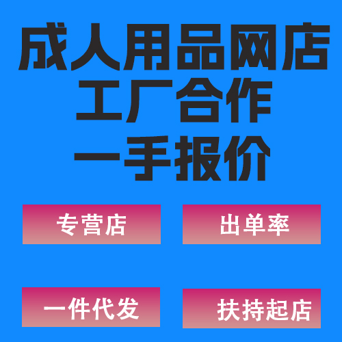 ƷW깤Sһֈr_I