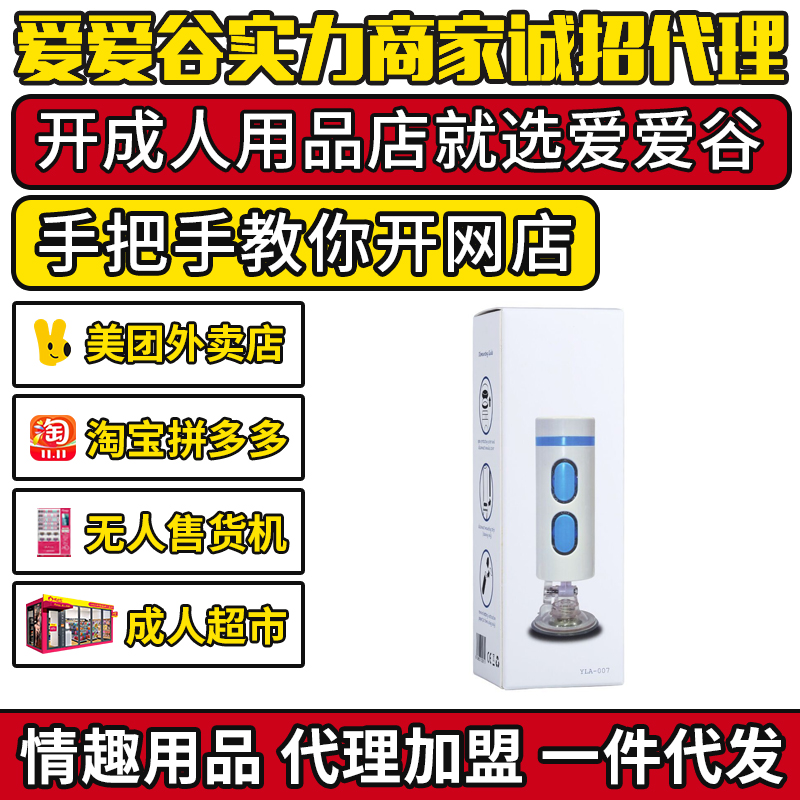 ݼ늄wCοƷˏSֱNԌ؛Դl(f)