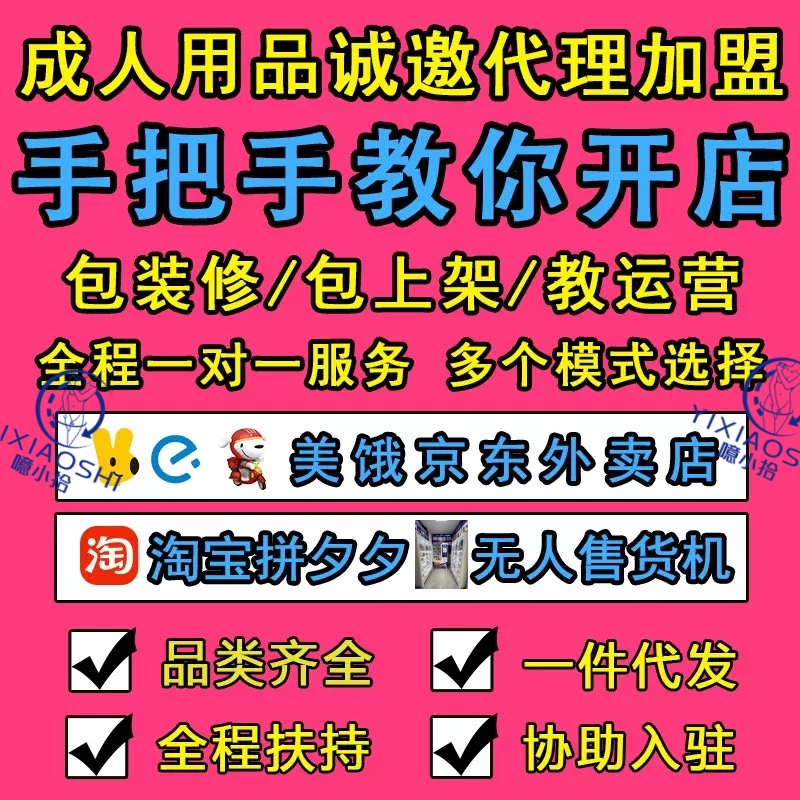 ƷW늂}ˣT1-2 p_o(h)