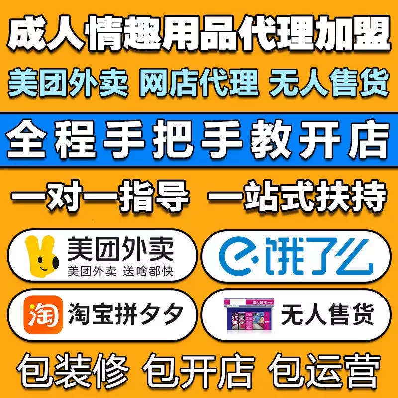 ƷW(wng)ꄓ(chung)I(y)ڼҾ𲽣o茍w䁣ֺ