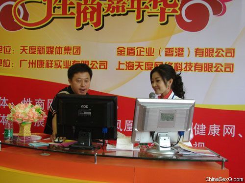 挑戰者現場答題1