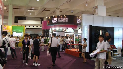 展會現場