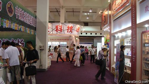 展廳1