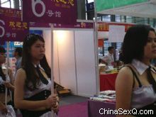 2011Ļ(ji)չF(xin)