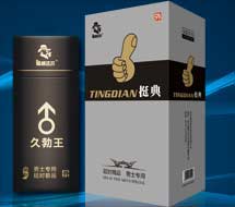 ݵuƼ޹˾2007꣬עY50fԪaN۱ʳƷlƷˎƷƷ...