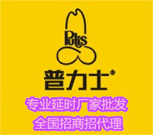ʿIÇSl