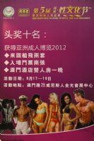 2011Ļρ޳˲[Ʒƶ