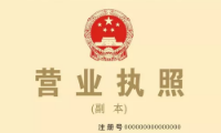 _ꌣ}:Ʒo؛費ҪkIIգ