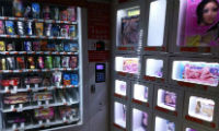 _ꌣ}_Ʒo؛꣬xaƷN