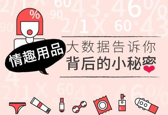 2016ȤM桷90IȤЫ