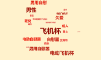 30@ƷfռwCُף