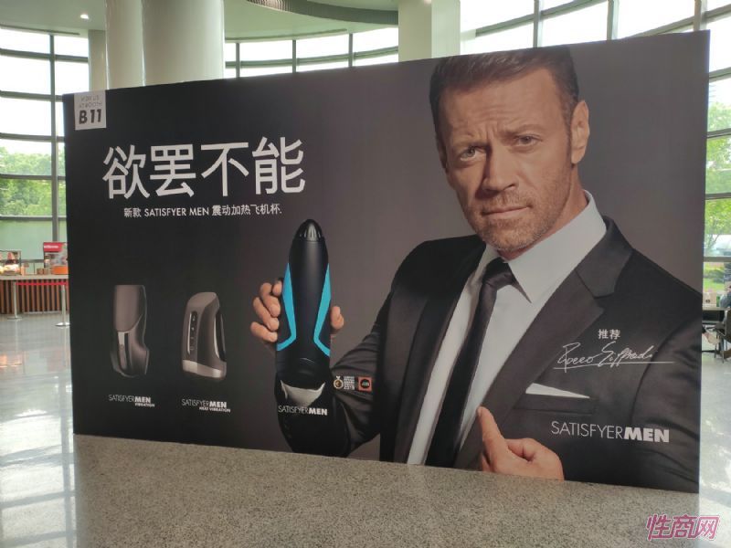 satisfyerľ޷V棬߶Ȥ