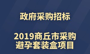ՄļM2019ُbĿ