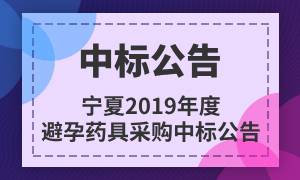 13fֻ۰ȫף2019ˎُ߲ĿИ˹