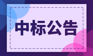 տRͨИˣʡlӋίُˎĿИ˹