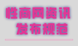 ̾WYӍlҎ