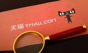 Pڡ؈ƷӋƷlҎ׃֪ͨ
