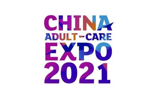2021ϺչADCI^AӛӣӛIƱ