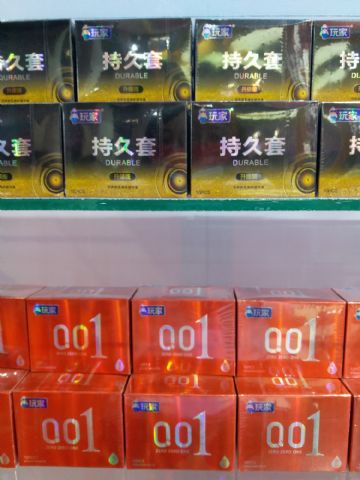 ׮aƷ