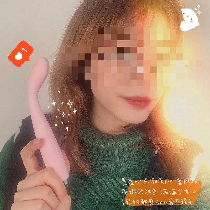 Ѹ`]Ůܿ^犣