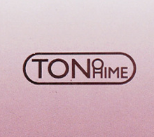 TONO-HIME Դ^S֧ӆ