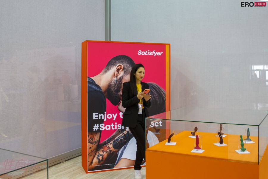 Satisfyerչ^
