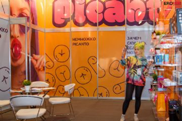 2021_˹չEroExpo-չI2DƬ19