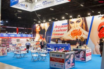 2021_˹չEroExpo-չI2DƬ30