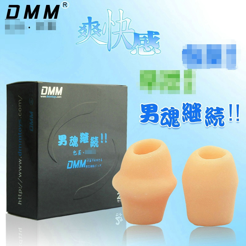 DMMƤChƤͭhƤ^LíhƷ