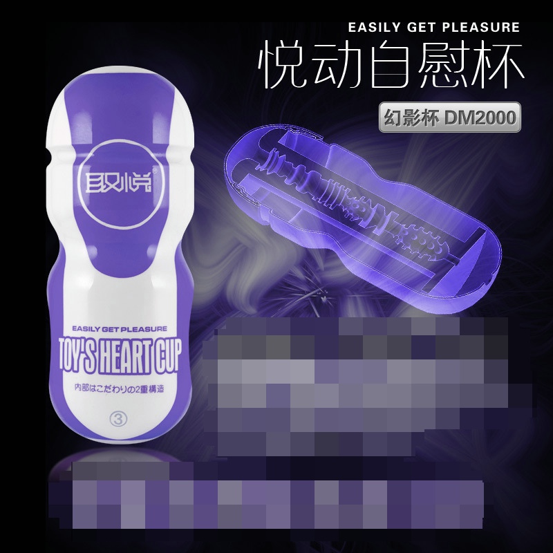 汬Ʒȡ (dng)ϵ Ӱ ք(dng)οwC(j) οA(y)[D