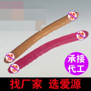 Сp^ Ůͬ(dng) ȤƷS ÷(yng) Ůο